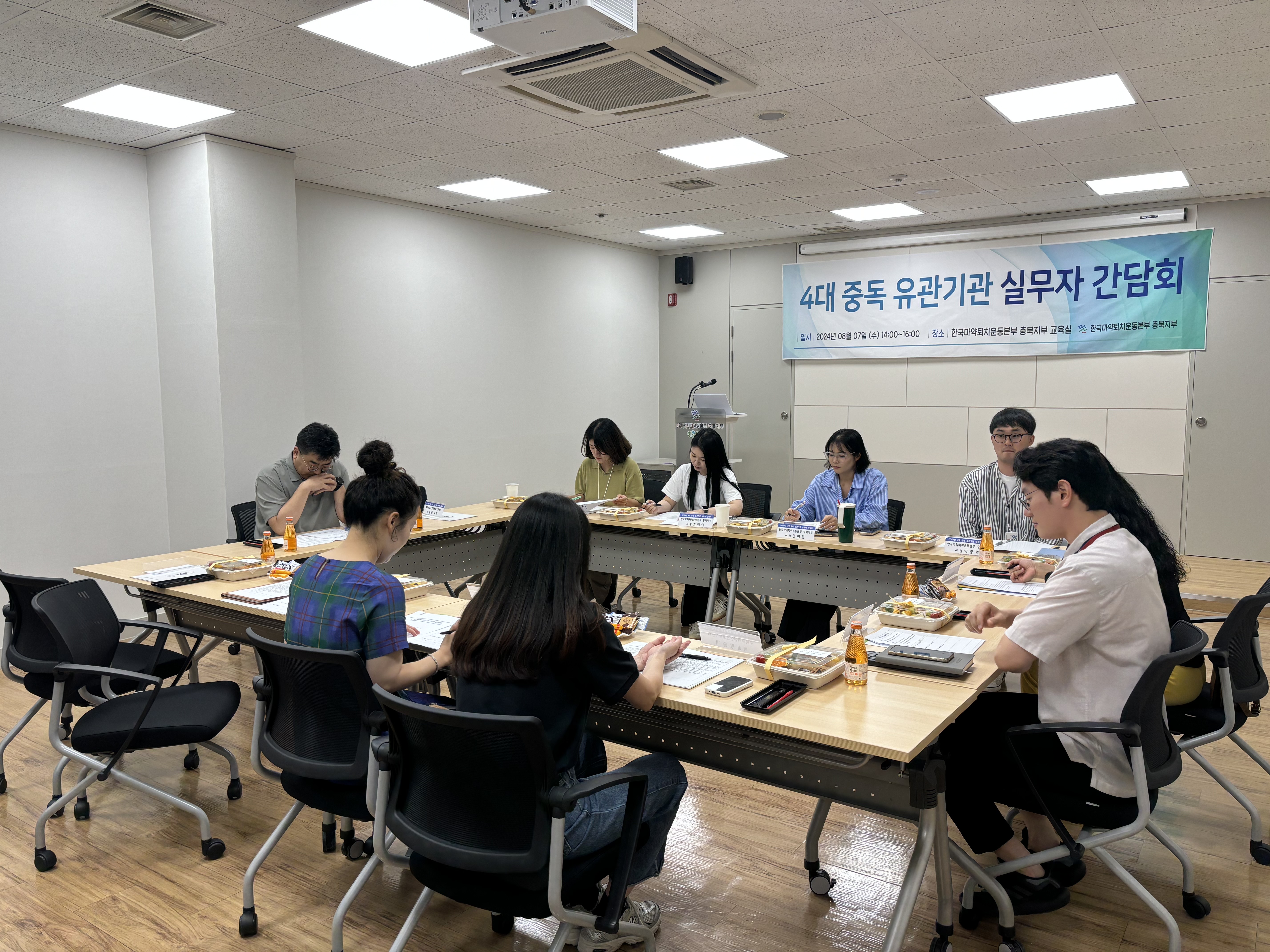 간담회2.jpg