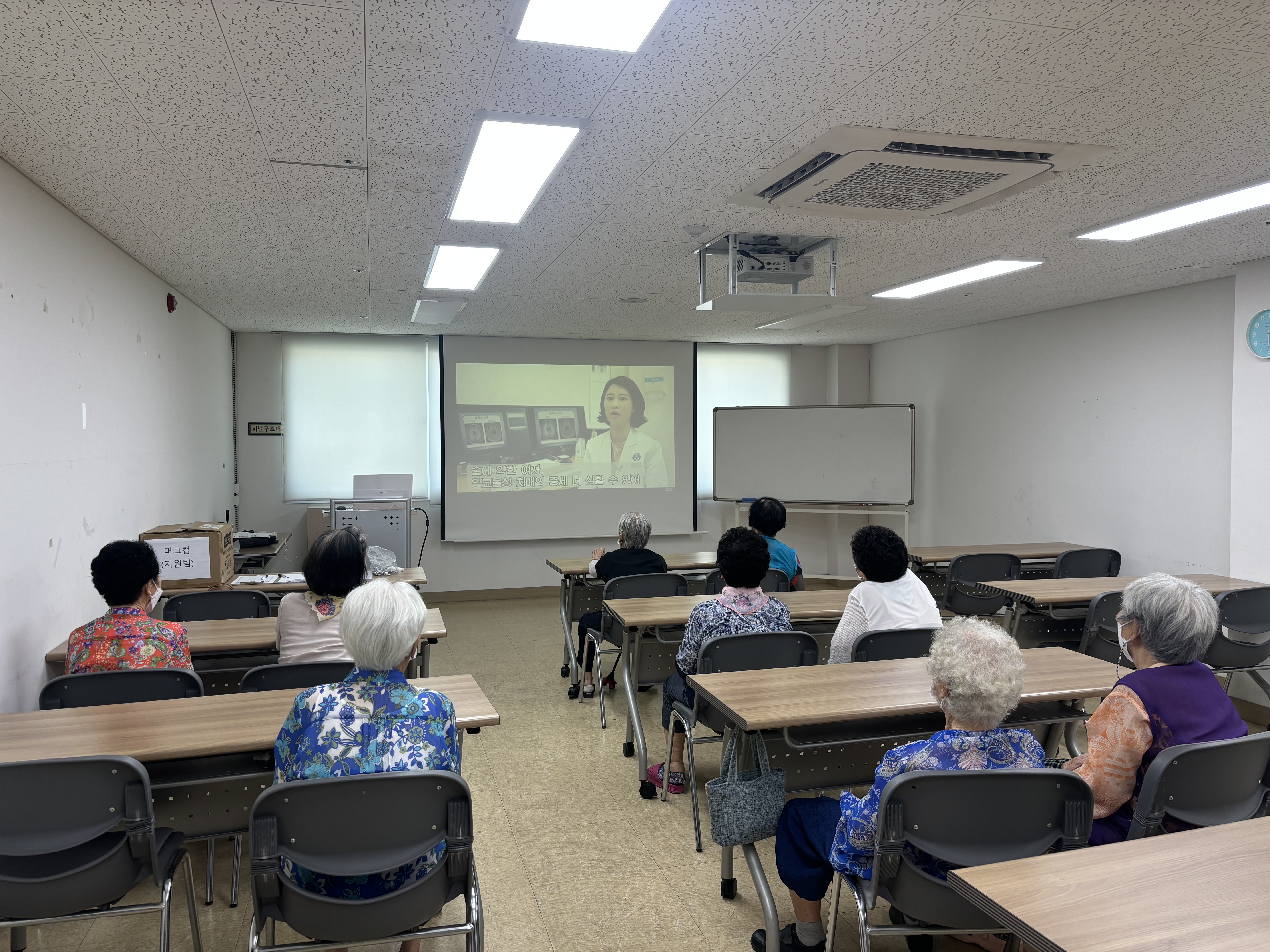 KakaoTalk_20240902_081746383.jpg
