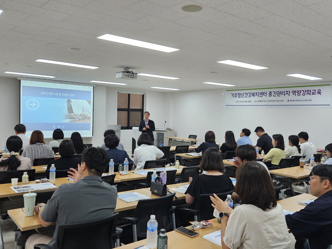 KakaoTalk_20240903_181602353_06.jpg