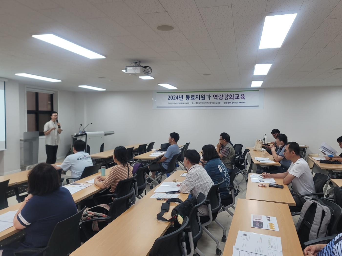 KakaoTalk_20240903_085449059_10.jpg