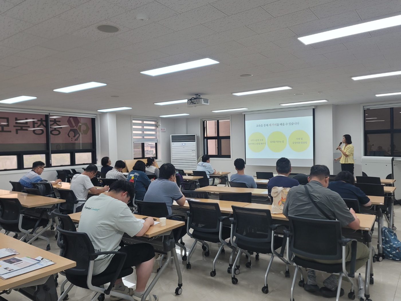 KakaoTalk_20240903_085449059.jpg