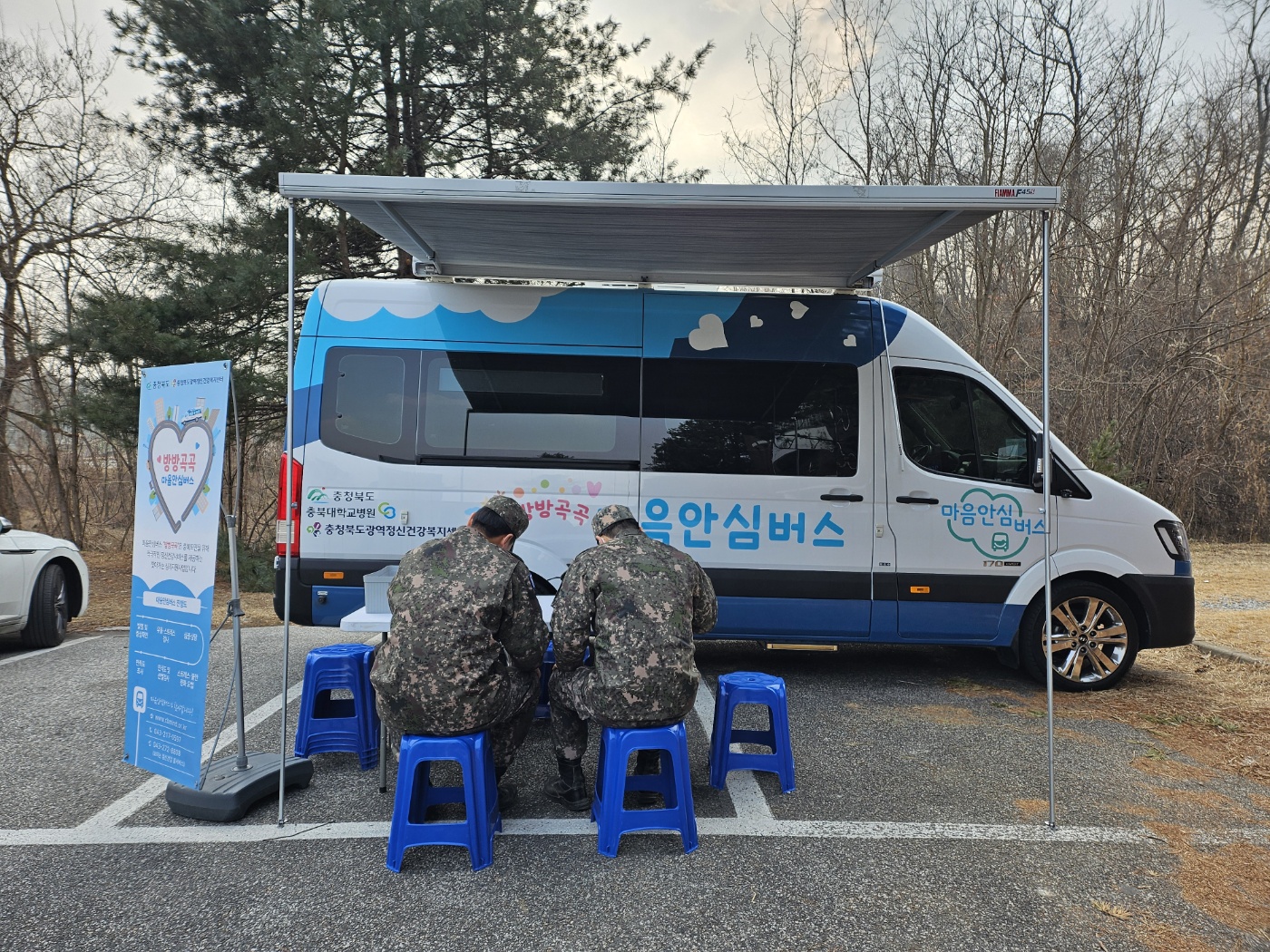 KakaoTalk_20250123_085610342.jpg