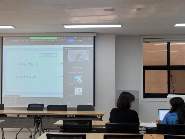 2024.8.21(수) 정신건강 인식개선 서포터즈 간담회