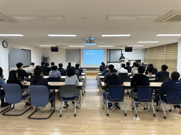 2024. 10. 7.(월) 사회복무연수센터 재직자 대상 생명지킴이 양성교육 '생명배달' 진행