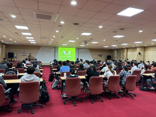 2024. 10. 11.(월) 충북대학교 기숙사생 대상 자살예방교육 '생명배달' 진행