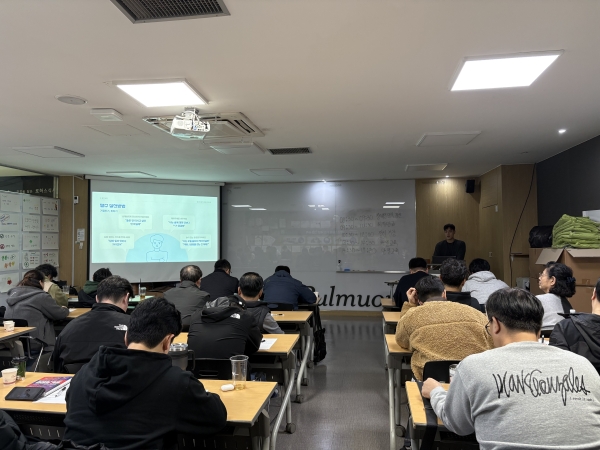 2024. 11. 8.(금) 음성 풀무원 두부공장 직장인 대상 알코올중독 예방교육