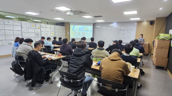 2024. 11. 8.(금) 풀무원 음성두부공장 직장인대상 정신건강증진교육 진행