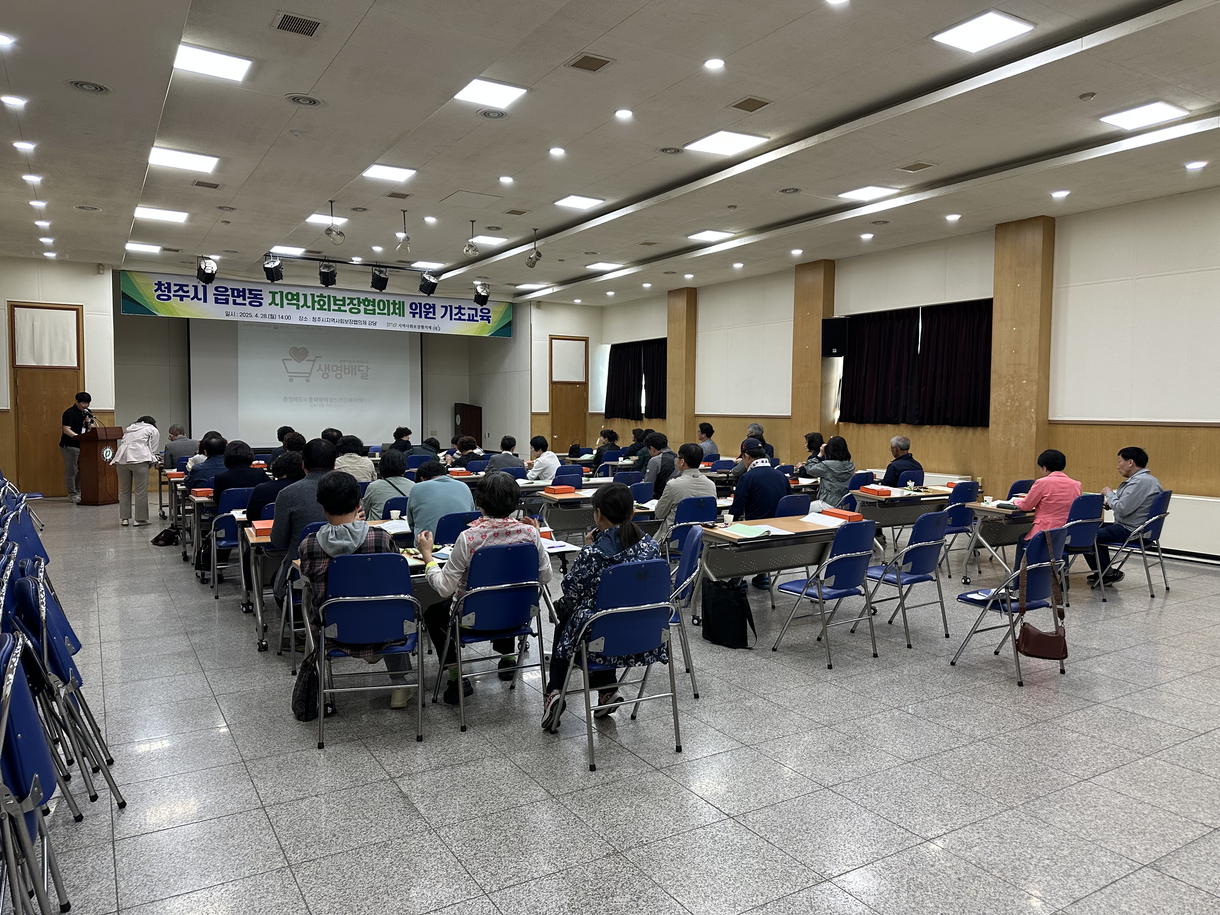 KakaoTalk_20250428_165543438_04.jpg