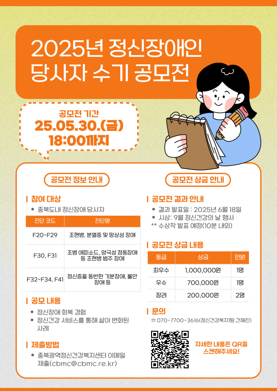 제목을-입력해주세요_-001 (2).jpg